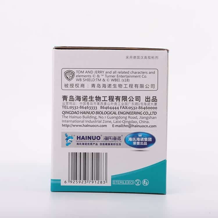 产品详情图